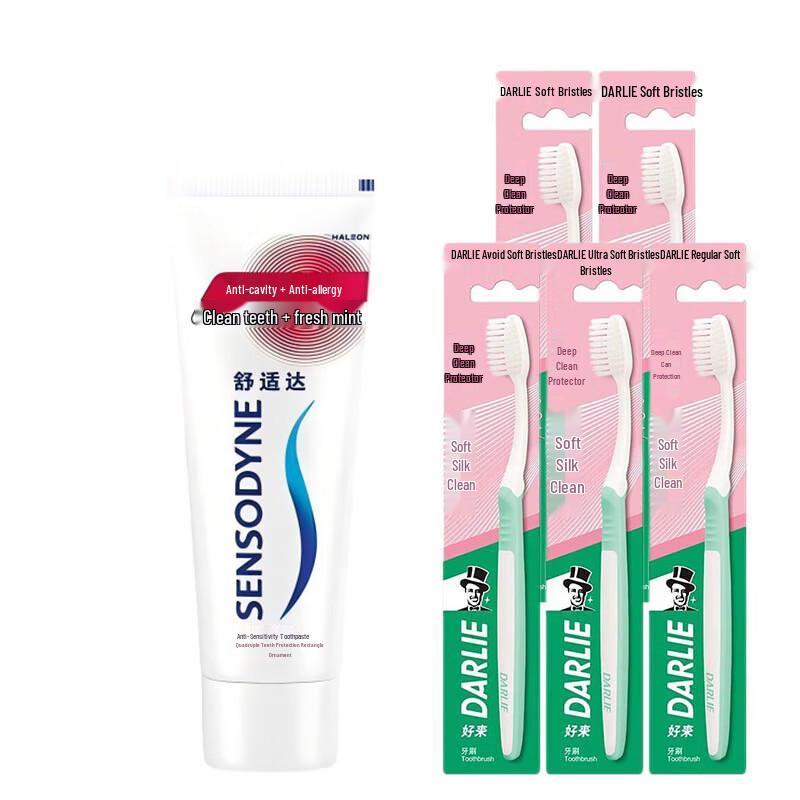 

Sensodyne Multi-Effect Toothpaste with Toothbrushes