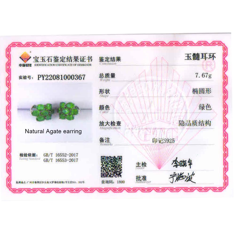 2022 New 10ct Natural Green Agate Oval 5*7mm Gemstone Earrings 925 Sterling Silver Fine Jewelry for Women