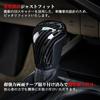Onami CMR-10-T Toyota Camry Shift Grip Cover, Steering Wheel Cover, Interior Panel, Car Accessories,