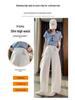 Women's High-Waisted Slimming Cropped Wide-Leg Trousers for Spring 2026 - Pear Shape Fit