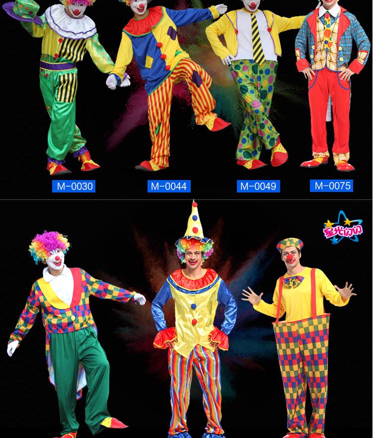 Adult Clown Cosplay Costume for Parties and Masquerades – Includes Clothes and Accessories