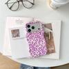 Classic Personalized Leopard Print Contrasting Color iPhone17 Mobile Phone Case Apple 15 Simple Anti-drop Two-in-one Film Protective Case