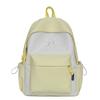 Schoolbag: Japanese-style fresh and sweet color-block backpack, for girls, junior high, high school, and college students, versatile casual backpack