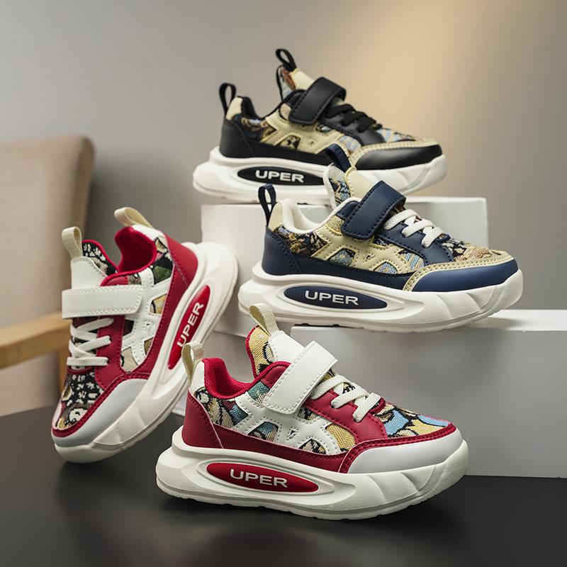 Boys' sports shoes autumn new mesh breathable children's light cushioning primary school children's national tide style board shoes