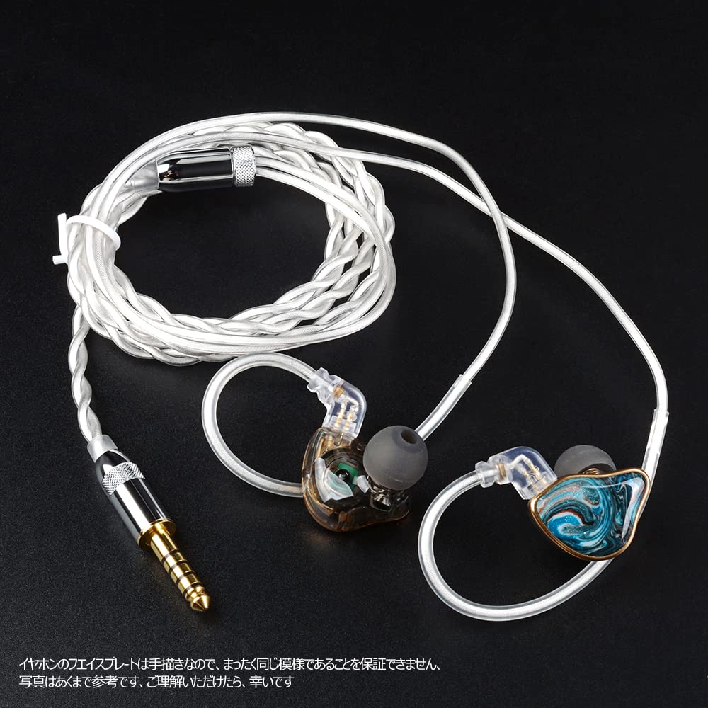 NICEHCK Słuchawki NX7 MK4 z 4 przetwornikami armaturowymi zbalansowanymi 2 przetwornikami dynamicznymi piezoelektryczny ceramiczny 7 jednostek przetworników na wymienny 4 armaturowy zbalansowany