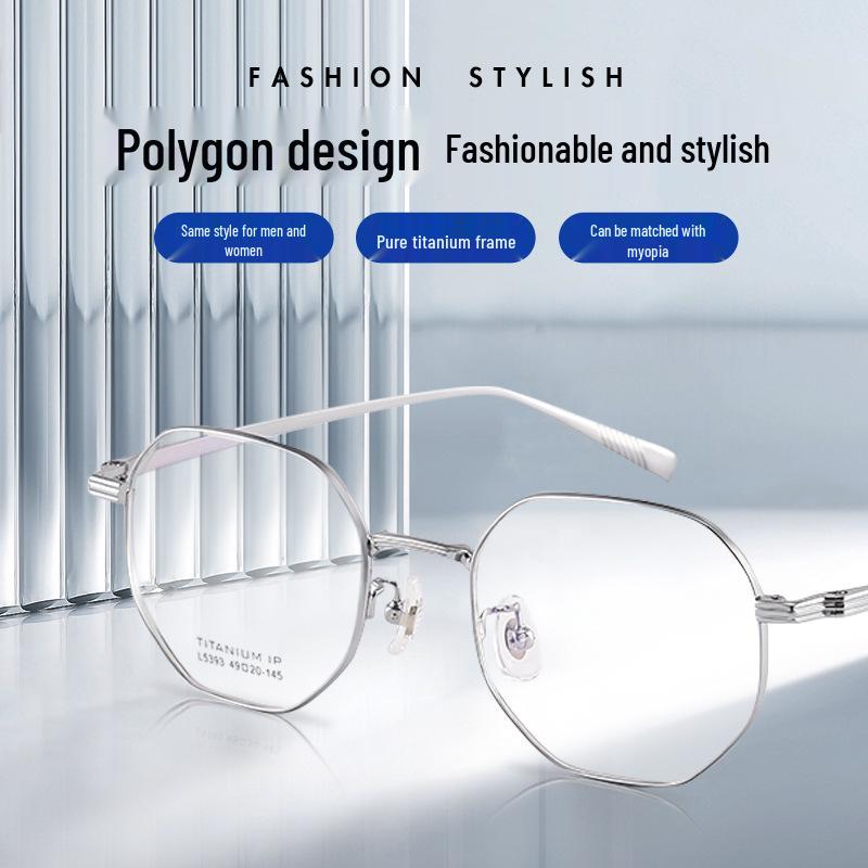 

Rhombus Titanium Unisex Eyeglass Frames - Anti-Blue Light Plano Glasses