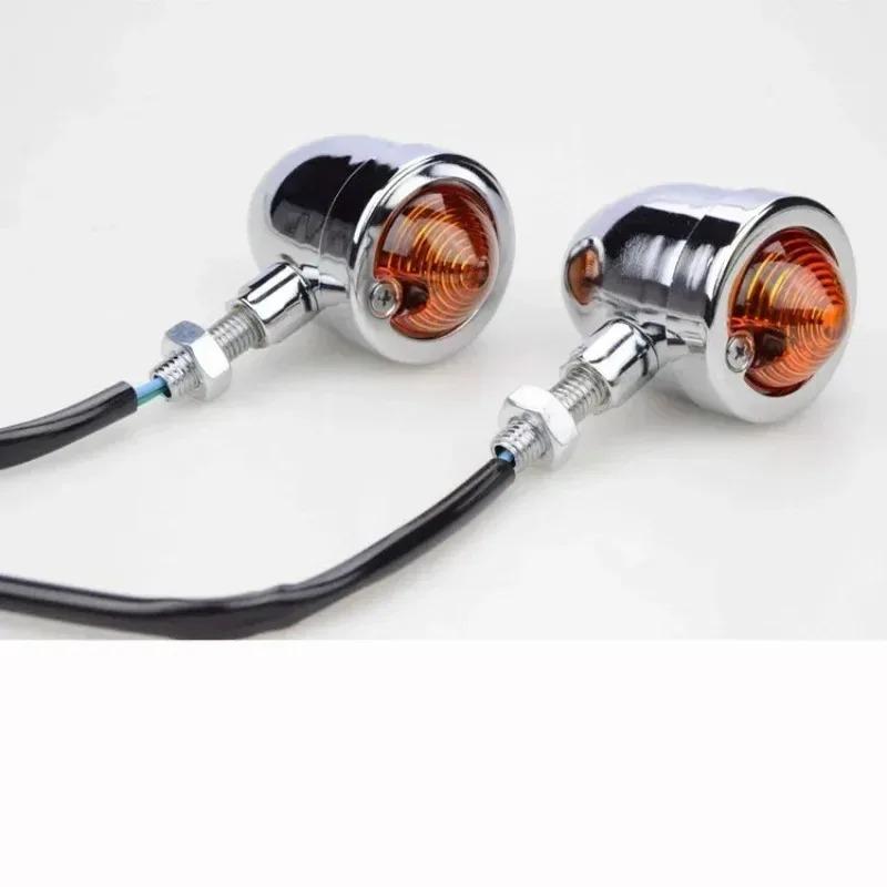 Moto Accessories Universal 12V Motorcycle Turn Signal Lights LED Brake Lamps Taillights Indicator DRL Lens