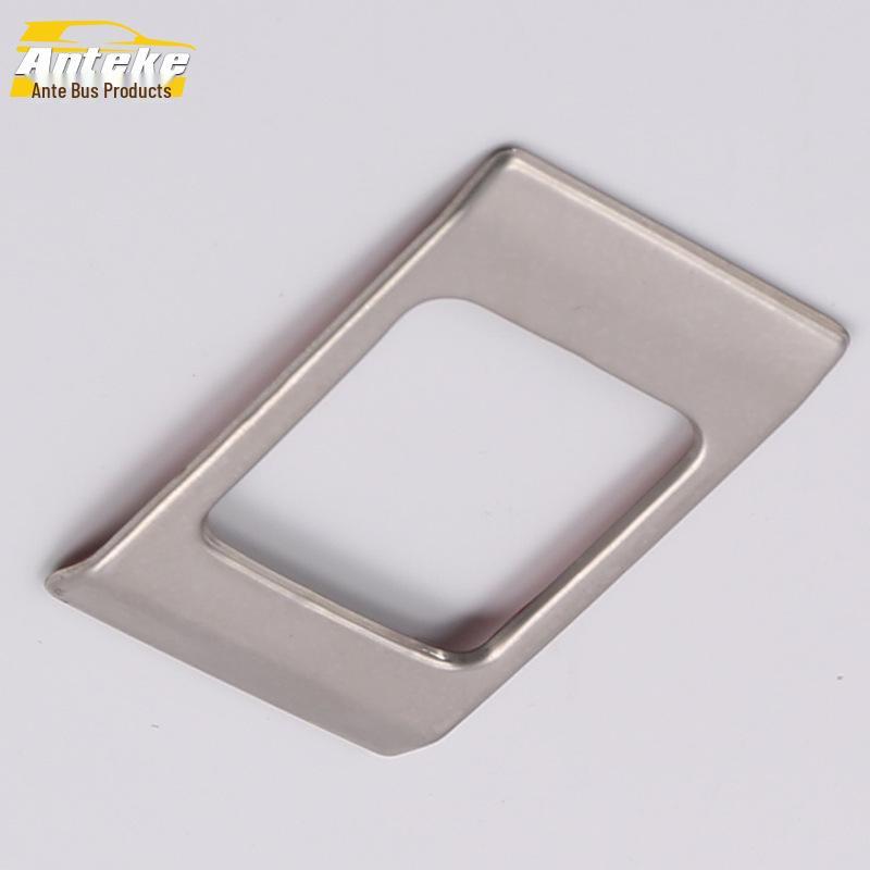 16 Bora Parking & Hazard Light Button Decoration Frame