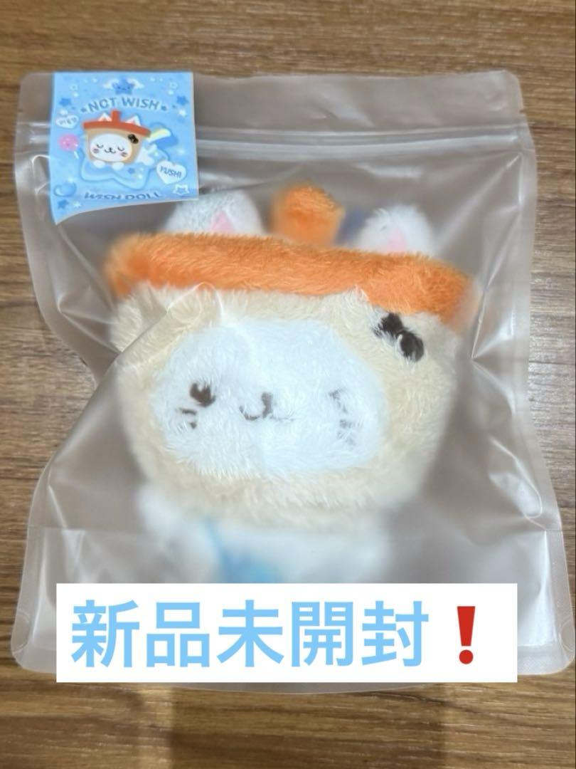 

[Б/У] Последнее снижение цены Официальный корейский NCT WISH DOOL Bubble Nyan Yuushi