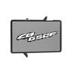 Radiator Protection Grille Cover Guard Protetor Accessories FOR HONDA 650F CB650F CB 650F CB650 F 2014 2015 2016 2017 2018 2019