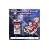 2026 Topps Baseball Series 1 - Japan Edition - Hobby Box / Official Topps 75th Anniversary Baseball Cards Japan Limited Edition (1 Box / 20 Packs)
