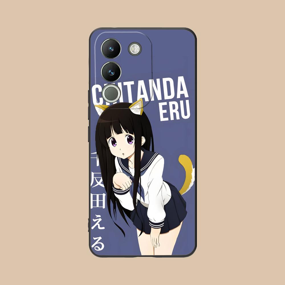 Hyouka Chitanda Matte TPU Mobile Phone Case for VIVO V60 V50 V40 V30 V29 V27 V25 V23 Pro Lite 5G Colorful Printing Cover