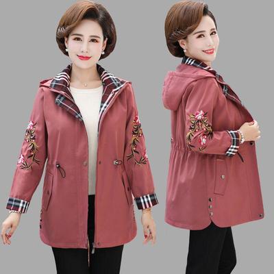 Damen Frühling und Herbst Kapuzenjacke Reißverschluss Stickerei Lässig Colorblocking Jacke