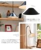 Ampoule Padista Lampshade, Shade Only, Umbrella, E17, 1 Light, Metal, Black