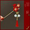 Classic Chinese Headwear Vintage Hanfu Hairpin Hair Ornaments Pendant Hair Stick  Women