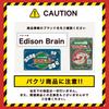 Edison Brain Hiragana Jan Pai Version Mahjong Word Board Game for Kids and Adults Brain Training Vocabulary Improvement for 2 or More Players