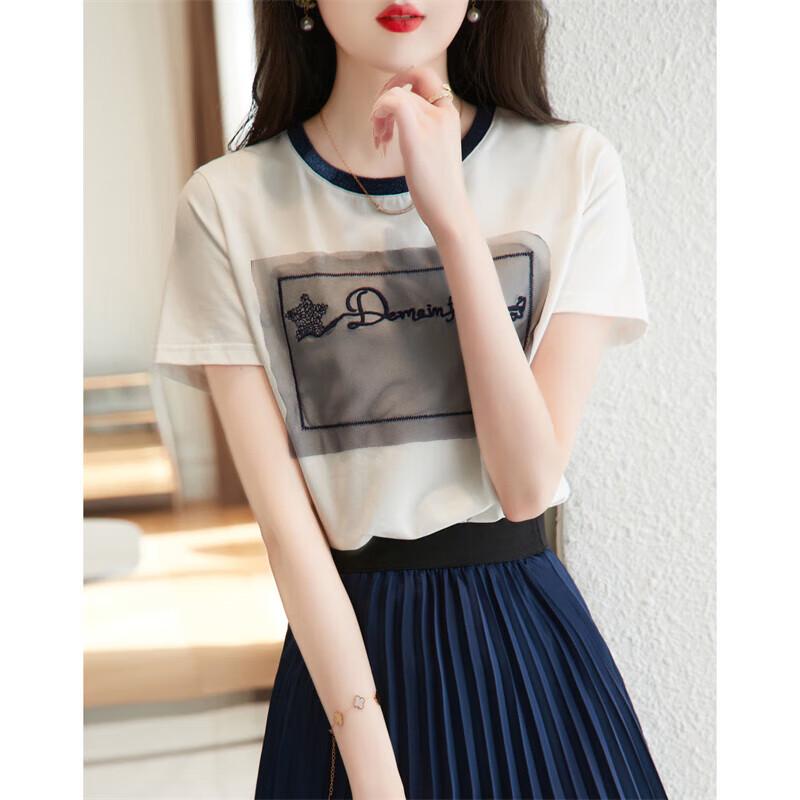 Demana Women s Geometric Embroidery Mesh T-Shirt XL