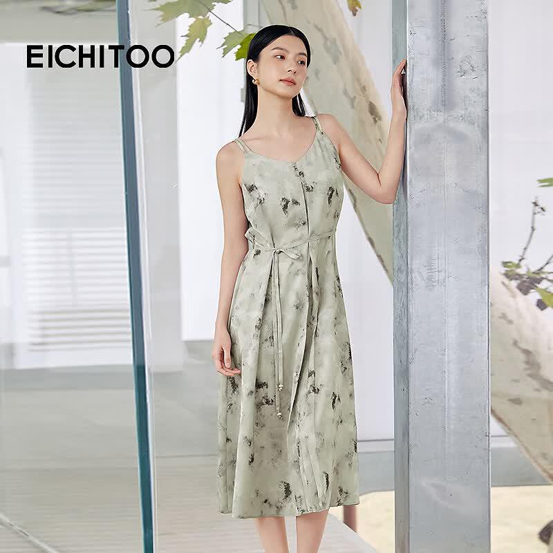 EICHITOO Women's Ink Wash Style Tie-Strap Maxi Dress