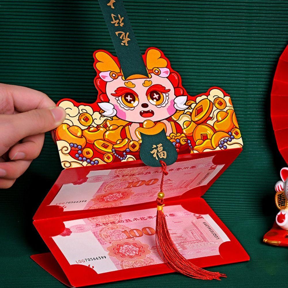 Fodable Folding Red Envelope Cartoon Blessing Bag Creative 2025 New Year Packet  Celebration Party