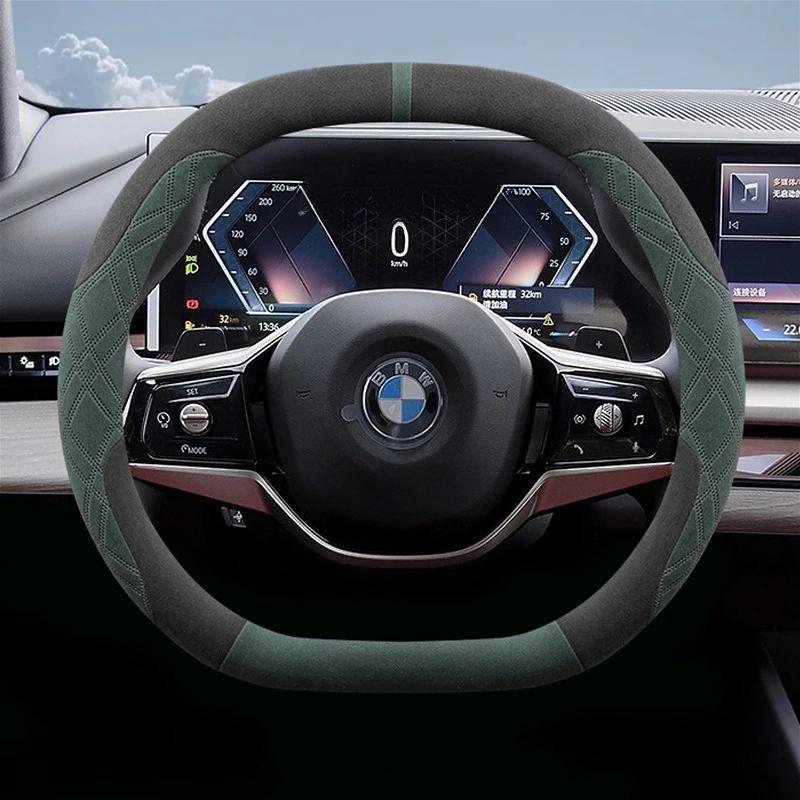 kfwhl7 Suede Leather Car Steering Wheel Cover for BMW 1 3 4 5 Series i5 i4 Z4 X3 M5 M4 M440i M3 M2 M135 2025 Auto Accessories