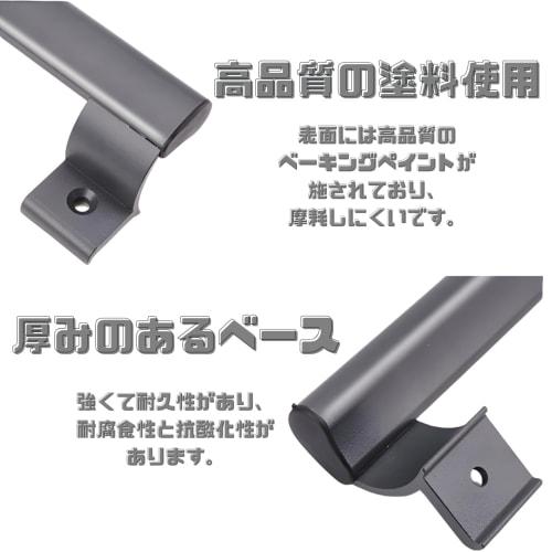 ENN LLC Aluminum Door Handles for Sliding Doors, Set of 2 (Black)