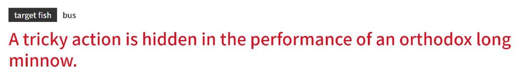 Bassday Mogul Minnow 110SP Suspend Lure 17 grams P-473 (3291)