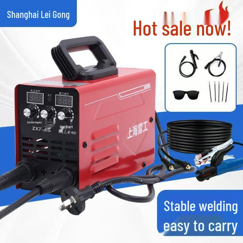 Dual Voltage 220V Portable Electric Welder - High Power, Pure Copper, 400A Manual Set