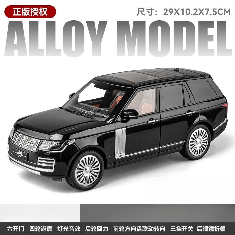 1:18 Modellauto Spielzeug Legierung Druckguss Sound & Licht SUV Geländewagen Miniaturmodelle für Kinder Geschenke