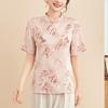 Mom's 2026 Chinese-Style Short Sleeve Summer Blouse for Middle-Aged Women