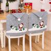 Christmas Gray Printed Chair Covers With Santa And Snowman Designs, Non-Woven Fabric Chair Slipcovers With Adorable Pom-Pom For Holiday Home Decor