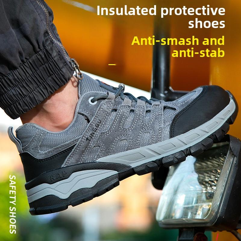 Labor Insurance Shoes for Men, Breathable Lightweight Insulated Shoes, Electricians with Anti-smash, Anti-puncture Wear-resistant Anti-odor Work Shoes
