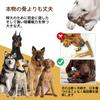 LLiKZio Dog Dog Chewing Sound Dog Educational Teeth Stress Lack of Suitable for Large and Medium Food Grade Nylon Coffee Wood Toys, Toys, Durable,