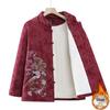 Warm Cotton Padded Jacket: Festive Tang Suit for Elderly Women - Perfect for Winter and Formal Occasions.