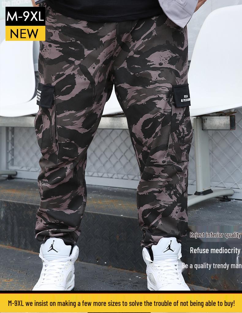 Men's Plus Size Camouflage Cargo Joggers - Streetwear Casual Loose Fit for Spring & Autumn
