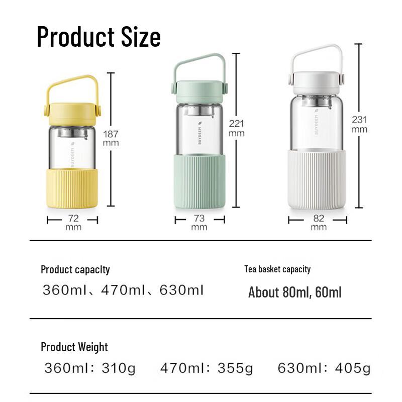 Buydeem Tea Infuser Glass Bottle