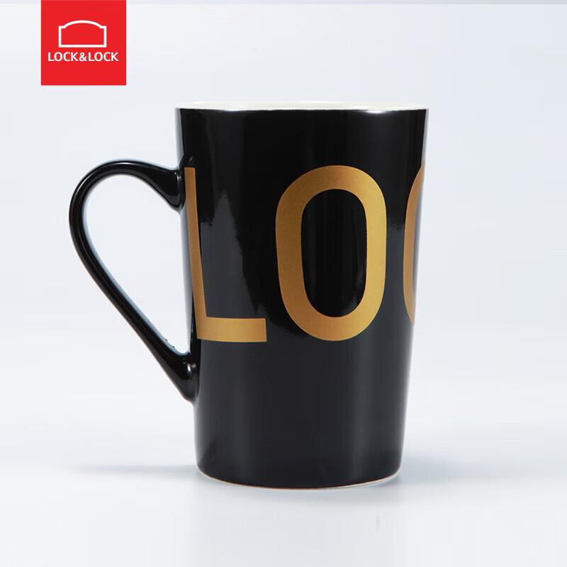 LocknLock Keramik-Haushaltstasse