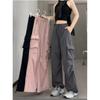 Work Pants Women Drawstring Casual Pants Summer Draped Relaxed Straight Wide Leg Pants Dragged Pants Long Pants Tide