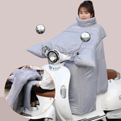 Thickened Winter Electric Scooter Windproof Cover