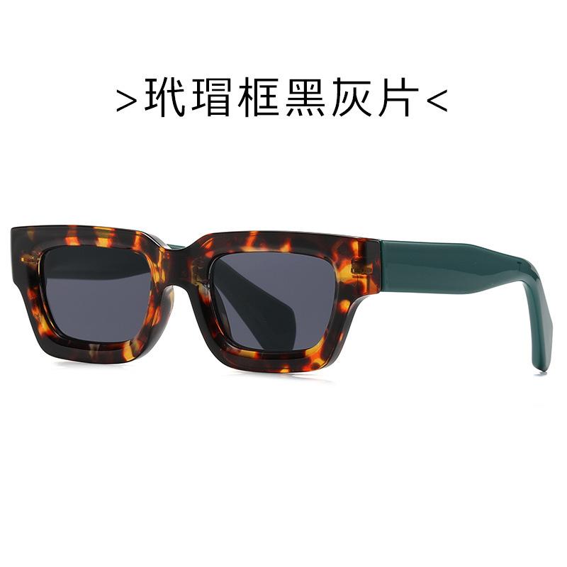 New fashionable small frame sunglasses, European and American personalized box sunglasses, versatile thick frame INS style, too