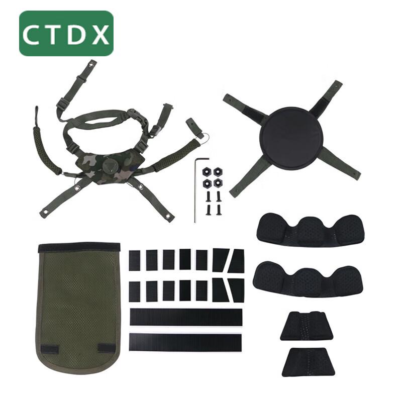 CTDX M19 Kevlar Ballistic Helmet Suspension Liner Kit