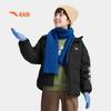 Anta Kids' Unisex Winter Down Jacket (A72545902)
