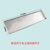 Jundingying 304 Stainless Steel Central AC Condensate Pan