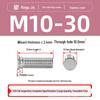 304 Stainless Steel Pressure Plate Cylindrical Head Rivet Screw (FHS-M2 M2.5 M3 M4 M5 M6 M8 M10)