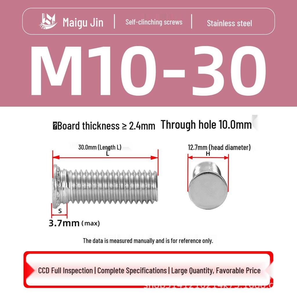 304 Stainless Steel Pressure Plate Cylindrical Head Rivet Screw (FHS-M2 M2.5 M3 M4 M5 M6 M8 M10)