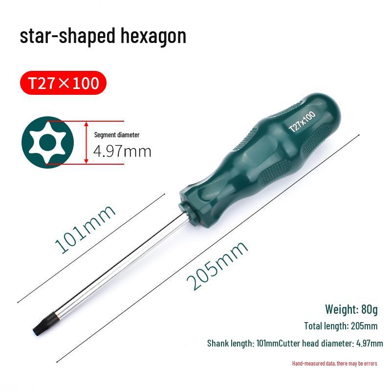 Hexagon Set Screwdriver: Flower, Rice, Spline, T-Type, Internal Star, Hexagonal.
