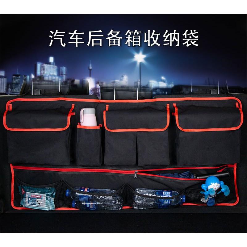 Car Trunk Organizer Bag Oxford Fabric Backseat Hanging Storage Net Pouch SUV Van With Zipper Handle