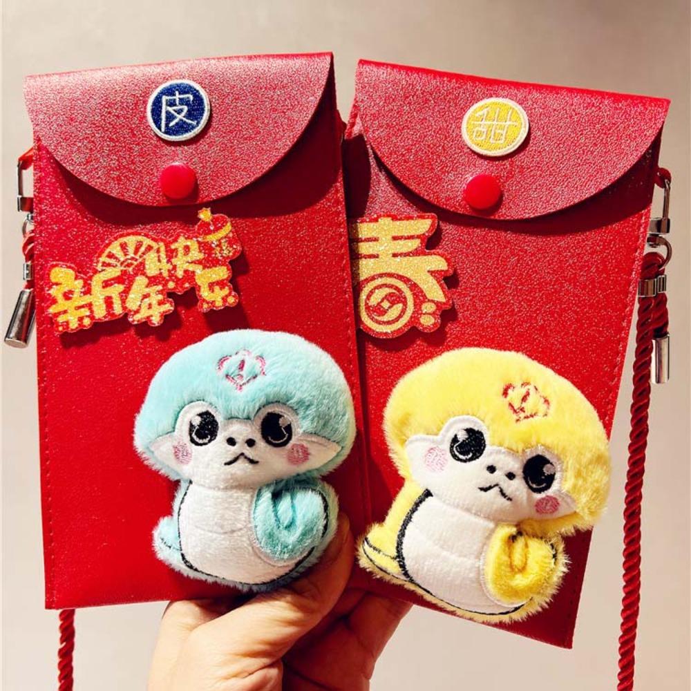 Chinese PU Leather Red Envelope Cross Body Snake New Year Money Envelope Party Gifts