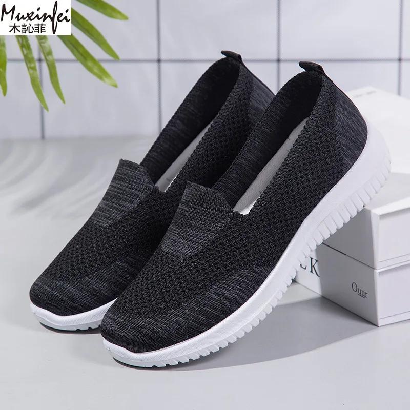 Women's Shoes Summer 2025 Breathable Low Heel Walking Flat Bottom Women's Casual Knitted Cheap Shoes Clearance Free Shipping