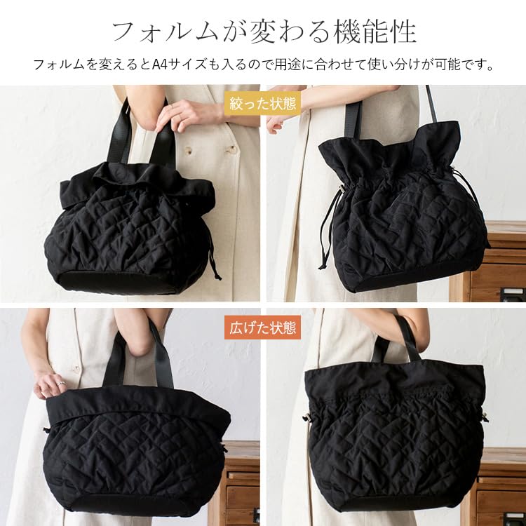 VITAFELICE Quilted 2-Way Tote Bag for Women (inb-10123z, Gray)