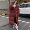 Zimní péřový kabát Zesílený Polstrovaný Stojáček Ochrana krku Kapsy Zapínání na zip Větruodolné Udržování tepla Denní oblečení za chladného počasí Bavlna